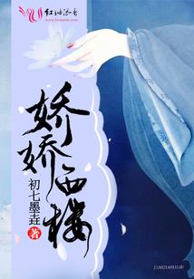 一次愉快的谈话