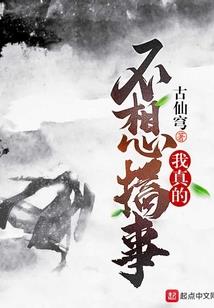 骨破九天