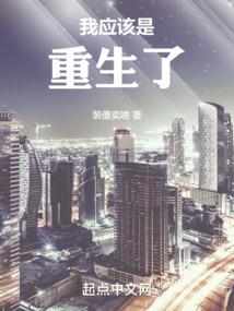残暴后的温柔
