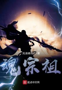 大佬翻天攻略