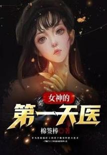 腹黑王爷心间宠