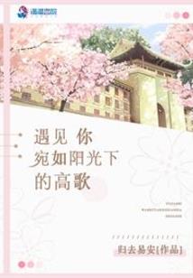 那年漂年