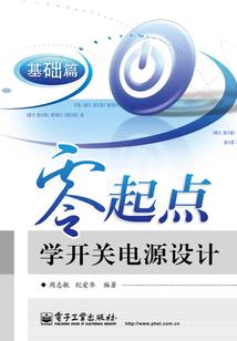 谢谢你不要走