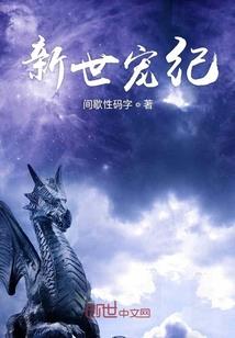 男神时代缔造者
