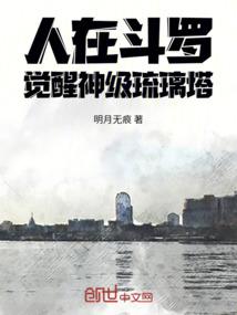 豪门绝宠之宠昕无度