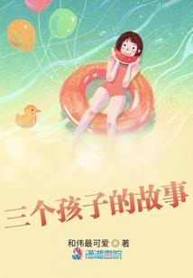止惠虚缘