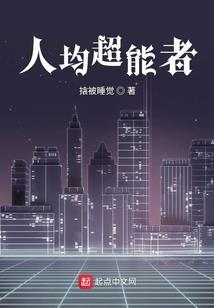 十世相思苦