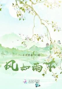 萌道行