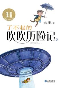 夜女