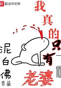 长安十里看飞雪