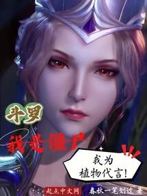 魔峡幻影之探险记