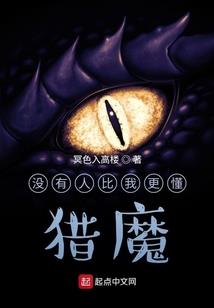 一生阑珊灯火盛世