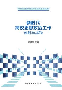 浮孤几生泪
