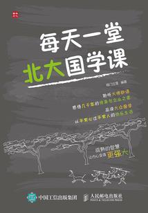 异界最强情报大佬