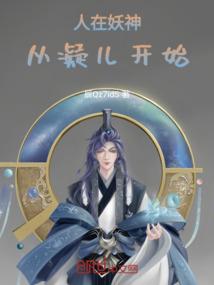 前女友盲盒，全网求我别分手！