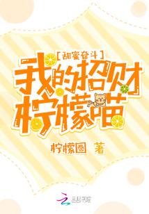 凶阳