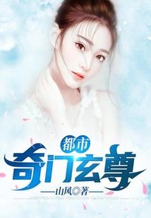 霉女也有春天