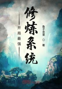 白色千秋