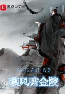 九叔：开局纹九龙拉棺镇杀僵尸