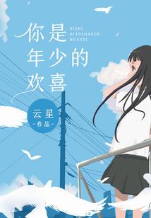 末世女尊