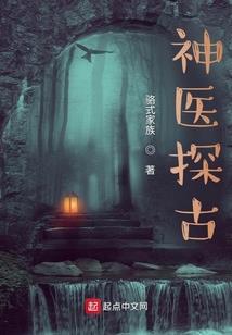 拜天空