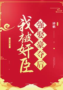 小怪兽