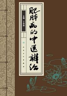 破虚录