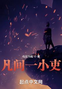 快穿之还好你还在