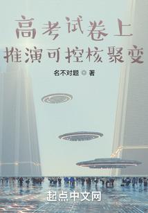 我的前半生 我的后半生