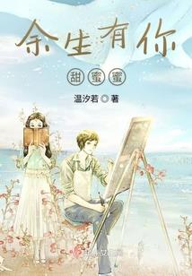 魔导2之圣龙王子