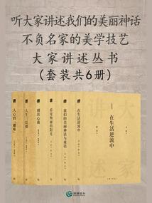 岁月忧伤的痕迹