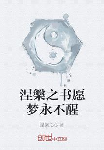 有所候