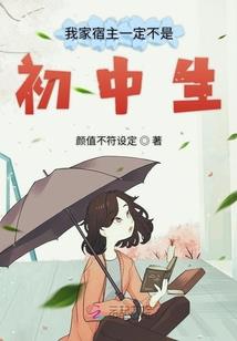 一颗猫饼干