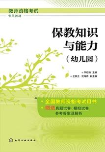 我30岁前的人生