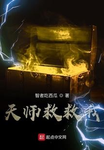 一个离婚女人的日记