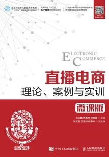 凤影沉浮之步步为营