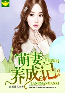 全职高手短篇同人集合
