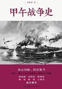 绝世灵修