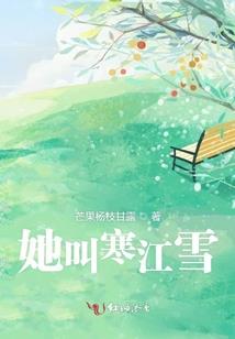 幻巫季