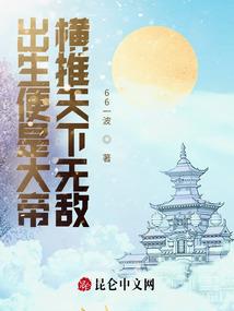 饮鸩自酌