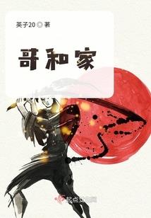 绝密宠爱，老公别乱来