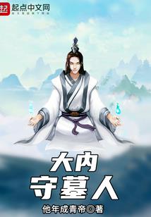 那年的皎月