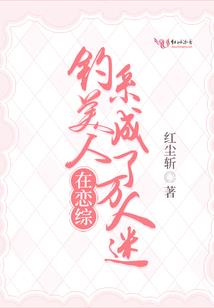 区治