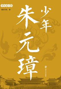 剑神奇魂