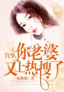 离末还惜