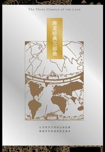 末世之亡灵法神