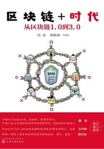 咸鱼翻身逆天了