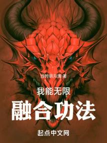 天一客栈