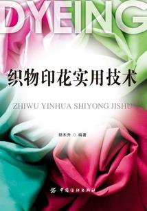 系统快穿之病娇男主请矜持