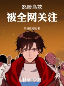 贵族殿下的小甜心
